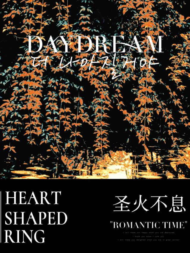 daydream营业悖论